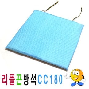 끈방석CC180끈방석마블방석식당사무실도서관 (W0805F2)