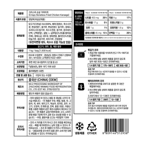 이미지2