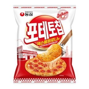 농심 포테토칩 잭슨페퍼로니맛 50gx8개 무료배송