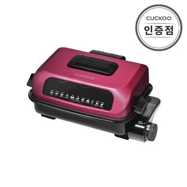 쿠쿠 공식 쿠쿠 CFR-331R 양면멀티그릴 생선구이기