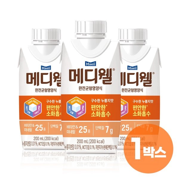 매일유업 메디웰 구수한 누룽지맛 (200ml x 18팩) x 1박스