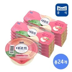 데르뜨 떠먹는젤리 복숭아맛 90g 3입 8팩(총 24개입)