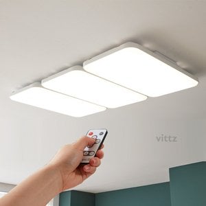 VITTZ LED 필리아 리모컨 거실등 150W
