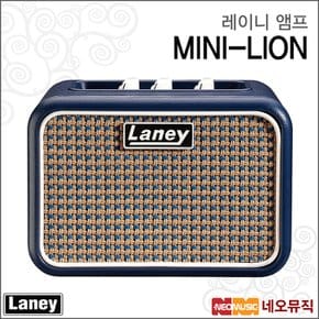 레이니앰프 AMP MINI-LION (3W) 휴대용 / 미니기타엠프