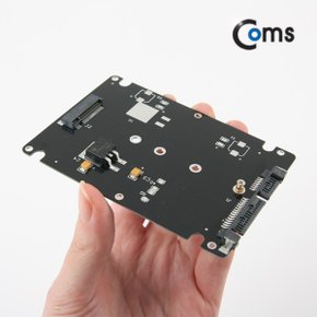 [KS512]Coms SATA 컨버터(M.2 to SATA)2.5형 케이스형