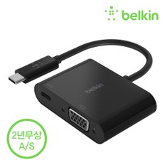 USB-C to VGA+USB-C타입 젠더(60W충전지원) AVC001bt