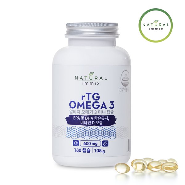 캐나다 rTG오메가3 미니캡슐 600mg (3개월분)