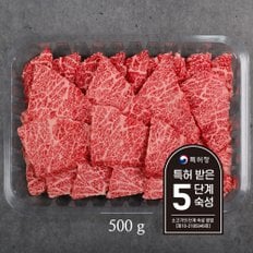 [냉장/암소]명품한우금오 1등급 한우 꽃갈비살 500g