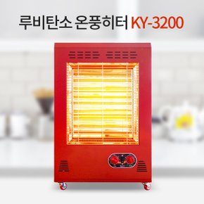 [다우테크] 전기난로 루비탄소 온풍히터 KY-3200