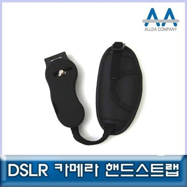  호환용 DSLR 카메라 핸드스트랩 캐논/니콘/소니/삼성 (W50C53C)