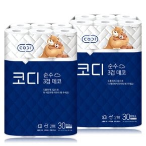 코디 순수 3겹 데코 30m 30롤 x 2팩 화장지