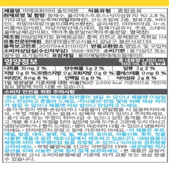 상품 이미지1