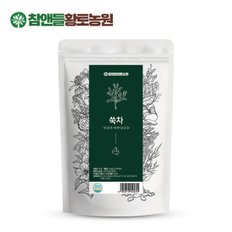 국산 쑥차 삼각티백 1g 50T x 1봉