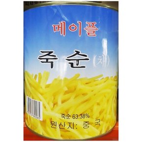 죽순캔 죽순채 대화 2.8kg 업소용 통조림 죽순 요리 (W3EE5D2)