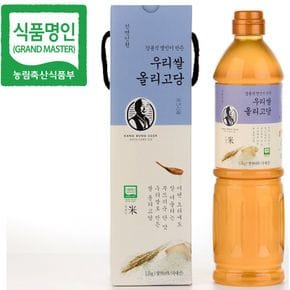 강명인청 명인 우리쌀 올리고당 1.2kg/식품명인 강봉석 브랜드상품/가정용 선물용..[31672282]