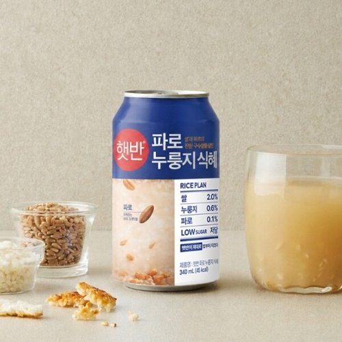 상품이미지2