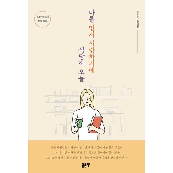 확대된 대표 default