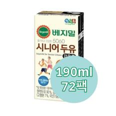 고소한 맛 정식품 베지밀 5060시니어두유 190ml 72팩