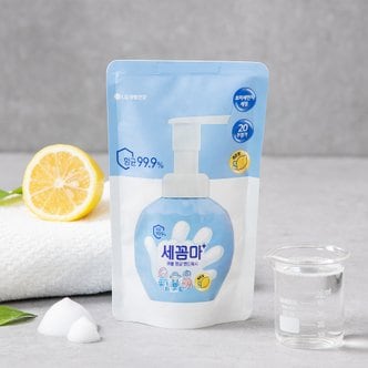 엘지생활건강 세꼼마 버블항균 핸드워시 레몬 200ml (리필)