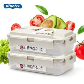 코멕스 칸칸마다 건강을 담은 샐러드박스 1.1L x 2개