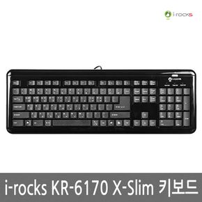 i-rocks X-Slim KR-6170 화이트 아이락스 키보드