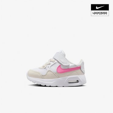 나이키 키즈 나이키 에어맥스 SC (TD) NIKE CZ5361-120