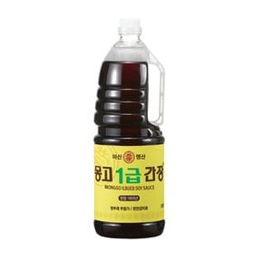 마산 1급간장 1.5L x3개