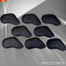 [미즈노] Mizuno RB 음각 아이언 헤드커버세트(8개입)