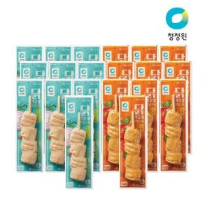 닭가슴살한입꼬치 80g 오리지날10개+로제10개 _P338807909