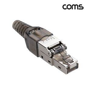 STP COMS 랜케이블 제작 플러그 CAT.7 RJ45 X ( 2매입 )