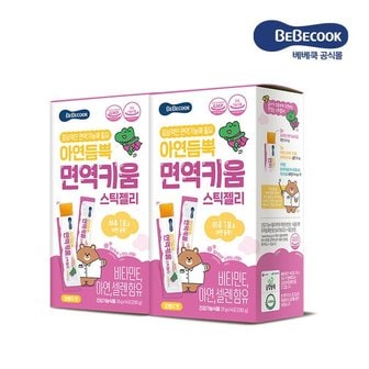 베베쿡 아연듬뿍 면역키움 스틱젤리 2박스  20g x 28포 _P336103336