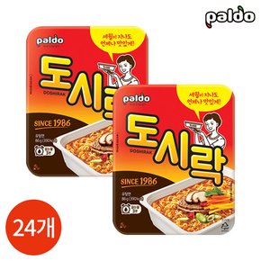 팔도 도시락 86g x 24개