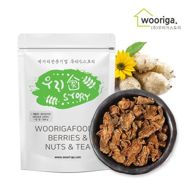 우리가스토리 국산 돼지감자차  500g