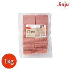 진주햄 진주 더블 슬라이스햄 1kg