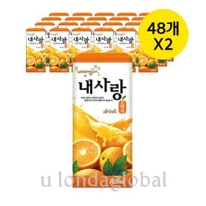 웅진 내사랑 오렌지 사무실 주스 음료 185ml 48팩 X 2