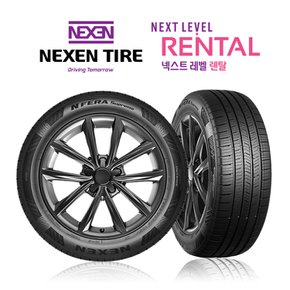 청주타이어 직영장착 렌탈 N`FERA Supreme 225/55R18 SUV