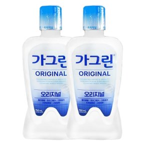 오리지널 구강청결제 750ml x2