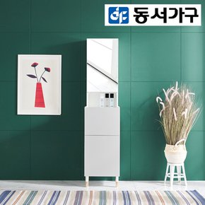 [최대 40% 추가할인] [동서가구] 노티스 틈새 입식 화장대+수납 거울 DF915785