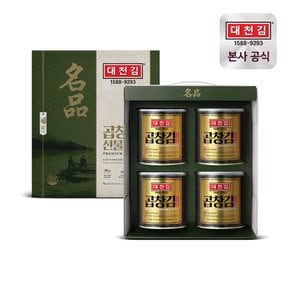 명품 곱창김 캔김 선물세트 30g × 4캔