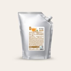 무가당 생강청 생강차 카페용 업소용 1kg 파우치 대용량