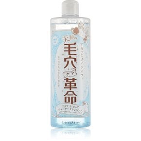 Give & Give (Gib and Gib) 아쿠아 라퓨아 클렌징 워터 (500mL)