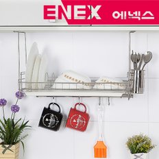 에넥스 ENNEE 싱크대 선반 450 식기건조대