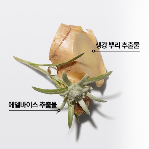상품이미지4