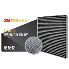 PM2.5 활성탄 초미세 에어컨필터 6293 팰리세이드