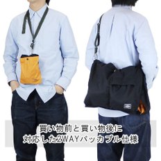 [포터]PORTER 버거 BAGGER GMS BAG 에코 백 865-08392 네이비50