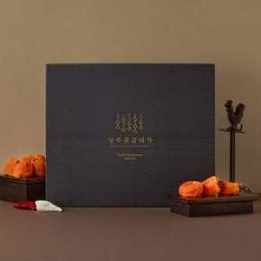 [바로배송]상주 반건시 선물 세트 1.3kg