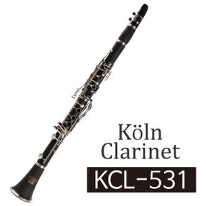 쾰른 저머니(Koln Germany) 교육용 입문용 클라리넷 KCL-531 Clarinet