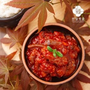 굿커머스 [진심] 바다맛을 담은 낙지젓갈 150g x5팩