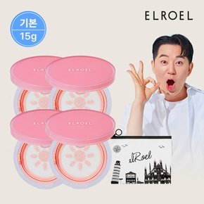 핑크 톤업 선쿠션 본품 15gx3개(+본품 1개 + 비닐파우치 1개)_ELROEL