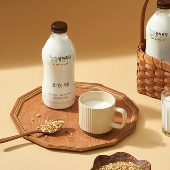  [상하목장] 유기농 우유 750ml